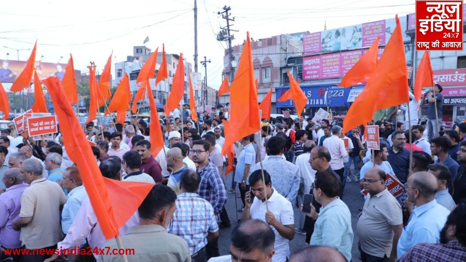 मुस्लिम वोटर द्वारा इस्लाम पार्टी को वोट दिए जाने से वीएचपी ने नाराजगी जताई