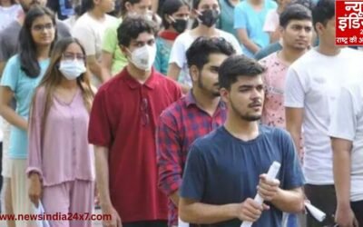 JEE Main 2026: जेईई मेन की परीक्षा 21 जनवरी से शुरू, जानें नई गाइडलाइंस