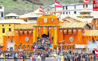 Shri Badarinath Dham: श्रद्धालुओं के लिए बड़ी खुशखबरी, इस दिन खुलेंग बदरीनाथ धाम के कपाट