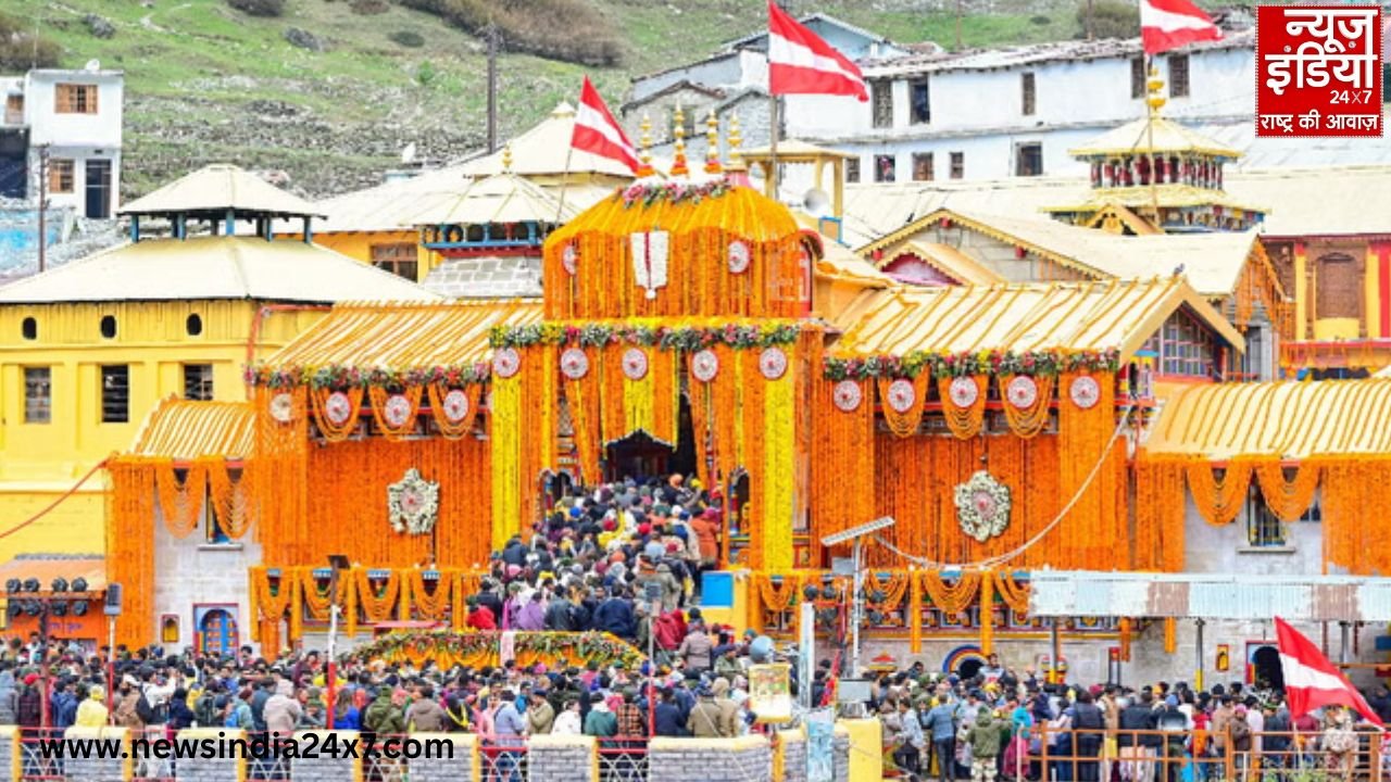 Shri Badarinath Dham