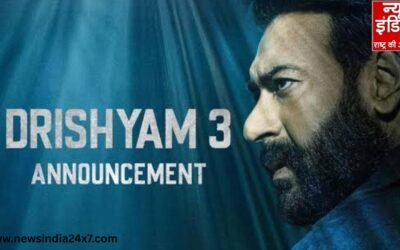 Drishyam 3 में विजय सलगांवकर की वापसी, थ्रिलर में नया मोड़; जानिए इस बार कैसी होगी कहानी