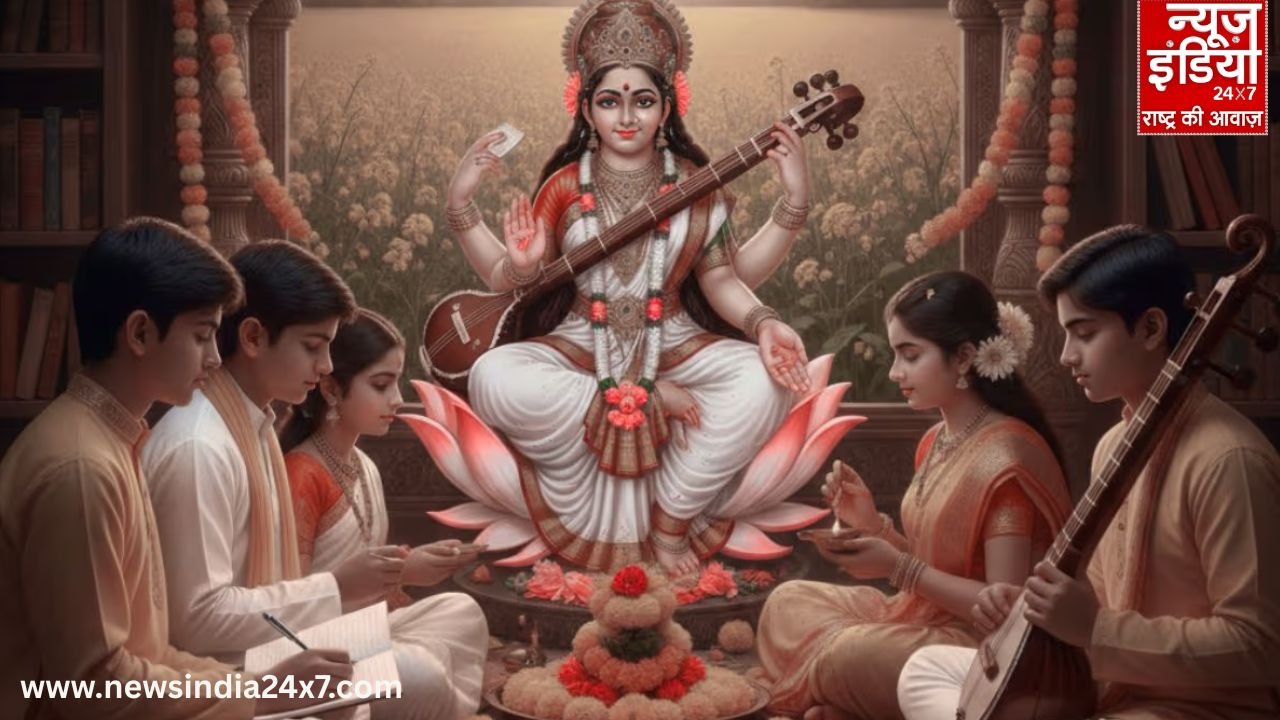 Basant Panchami 2026