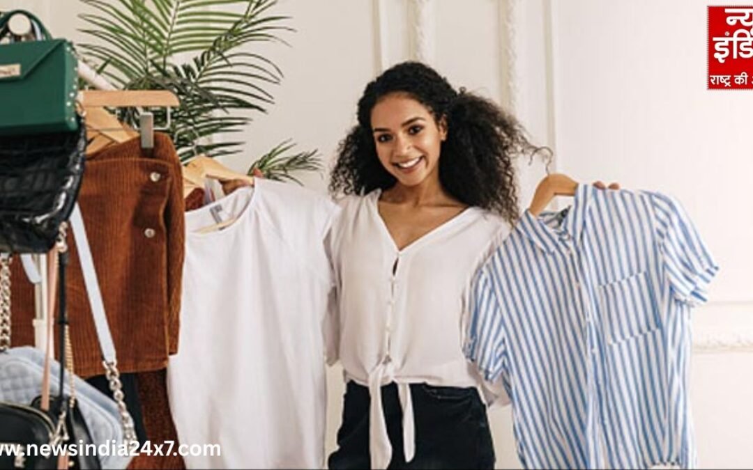 Outfit Styling Tips : कम पैसे में स्टाइलिश और महंगा लुक पाएं, अपनाएं ये 5 आउटफिट टिप्स