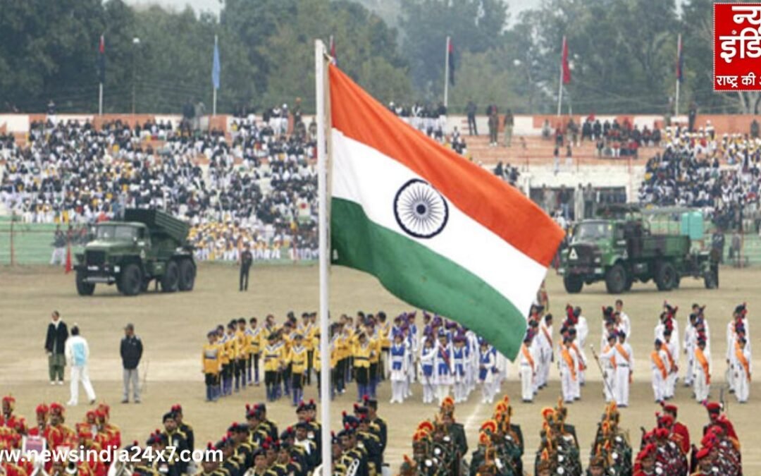Republic Day 2026: दिल्ली में तिरंगा फहराने के नियम, जानें क्या करें और क्या न करें