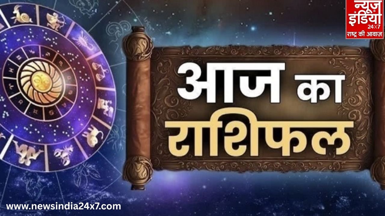 Rashifal 22 January 2026