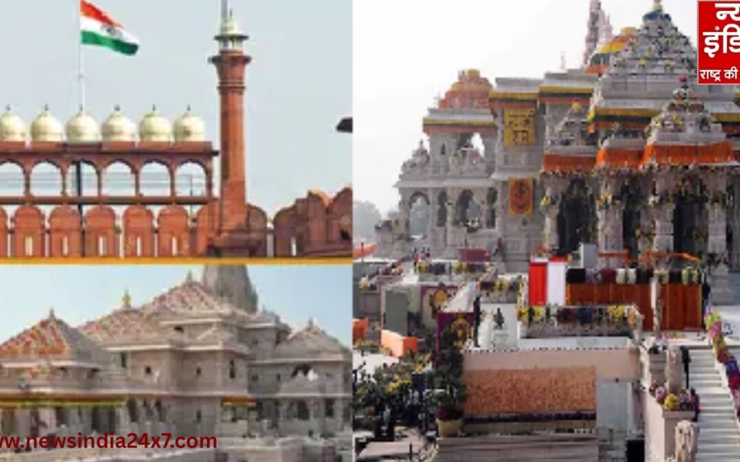 गणतंत्र दिवस पर राम मंदिर और दिल्ली पर आतंकी हमले का खतरा, सुरक्षा एजेंसियों ने जारी किया हाई अलर्ट
