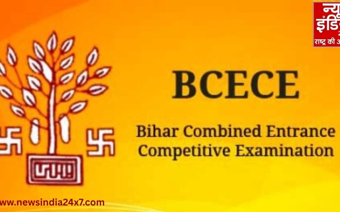 Bihar Junior Resident Vacancy 2026: बिहार में जूनियर रेजिडेंट पदों पर भर्ती, सरकारी डॉक्टर बनने का सुनहरा मौका; जानें कैसे भरें फॉर्म