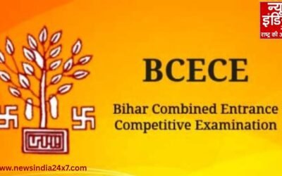 Bihar Junior Resident Vacancy 2026: बिहार में जूनियर रेजिडेंट पदों पर भर्ती, सरकारी डॉक्टर बनने का सुनहरा मौका; जानें कैसे भरें फॉर्म