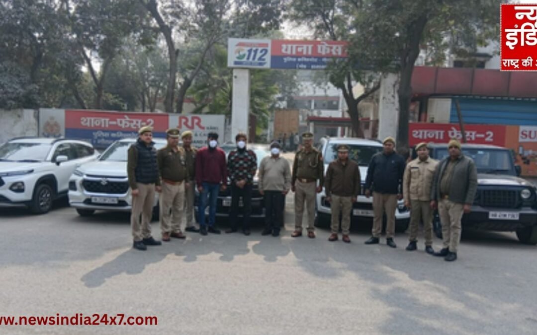 नोएडा में फर्जी फाइनेंस गिरोह का खुलासा, पुलिस ने तीन शातिर आरोपियों को किया गिरफ्तार