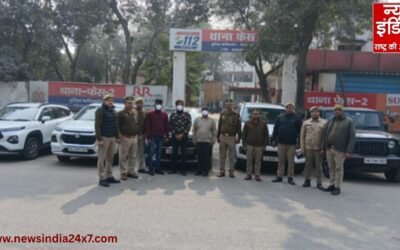 नोएडा में फर्जी फाइनेंस गिरोह का खुलासा, पुलिस ने तीन शातिर आरोपियों को किया गिरफ्तार