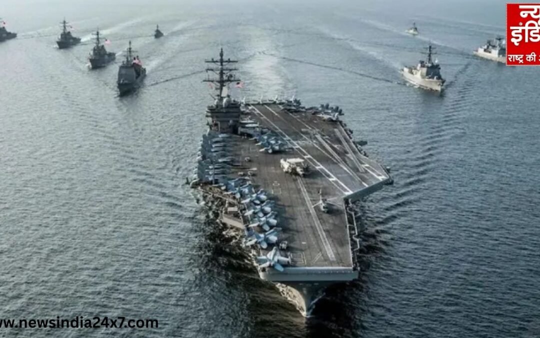 अमेरिका का खतरनाक जहाज पहुंचा ईरान के पास, क्या शुरू हो सकती है नई जंग?
