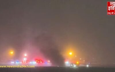 अमेरिका के बैंगोर इंटरनेशनल एयरपोर्ट पर क्रैश हुआ प्राइवेट जेट, 8 लोग थे सवार