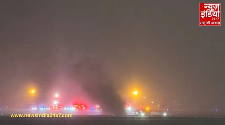 प्लेन क्रैश के बाद बैंगोर एयरपोर्ट का दृश्य