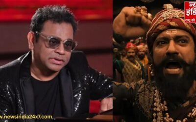 2025 में हिट रही ‘छावा’ पर 2026 में रहमान का आया विवादित बयान, कहा- ‘छावा बांटने वाली फिल्म है…’