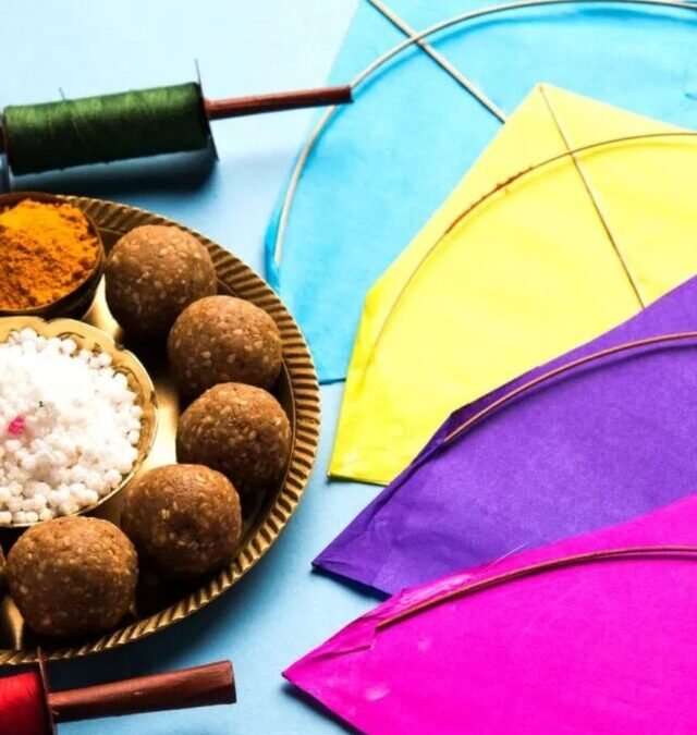 14 या 15, कब है मकर संक्रांति?