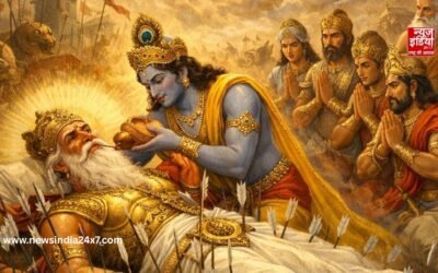 Bhishma Ashtami 2026: आज भीष्म अष्टमी, जानें पूजा विधि और इस पर्व का महत्व
