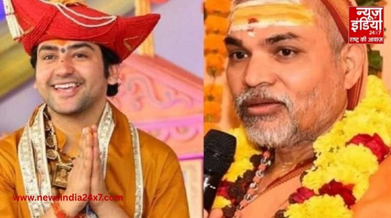 स्वामी अविमुक्तेश्वरानंद और प्रयागराज प्रशासन विवाद पर धीरेंद्र शास्त्री ने दी प्रतिक्रिया