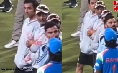 न्यूजीलैंड से मिली हार के बाद स्टेडियम में लगे हेड कोच गंभीर के खिलाफ ‘हाय-हाय’ के नारे, वीडियो आया सामने