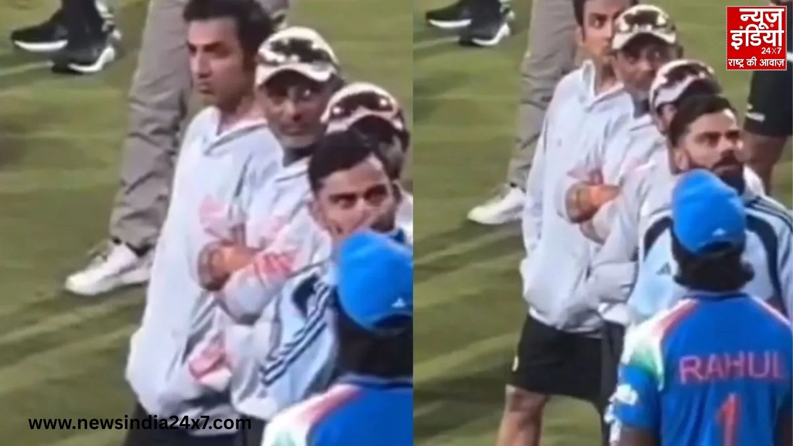 वायरल वीडियो में गंभीर और कोहली का रिऐक्शन