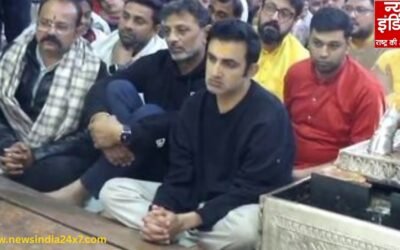 महाकाल दरबार में गौतम गंभीर ने टेका माथा, भस्म आरती में हुए शामिल