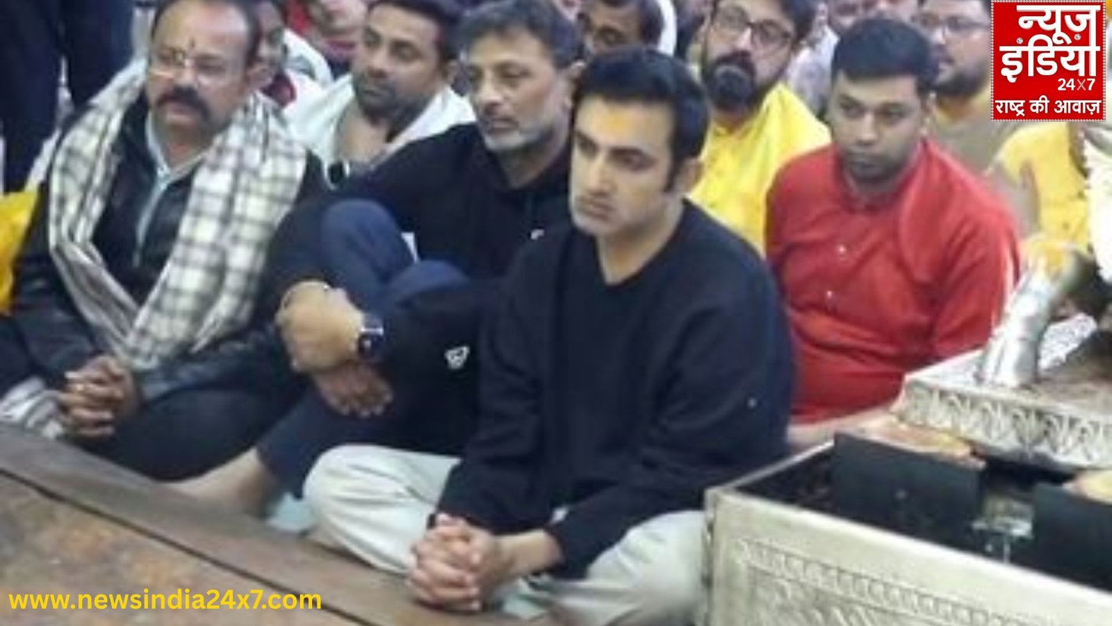 उज्जैन के महाकाल दरबार में गौतम गंभीर