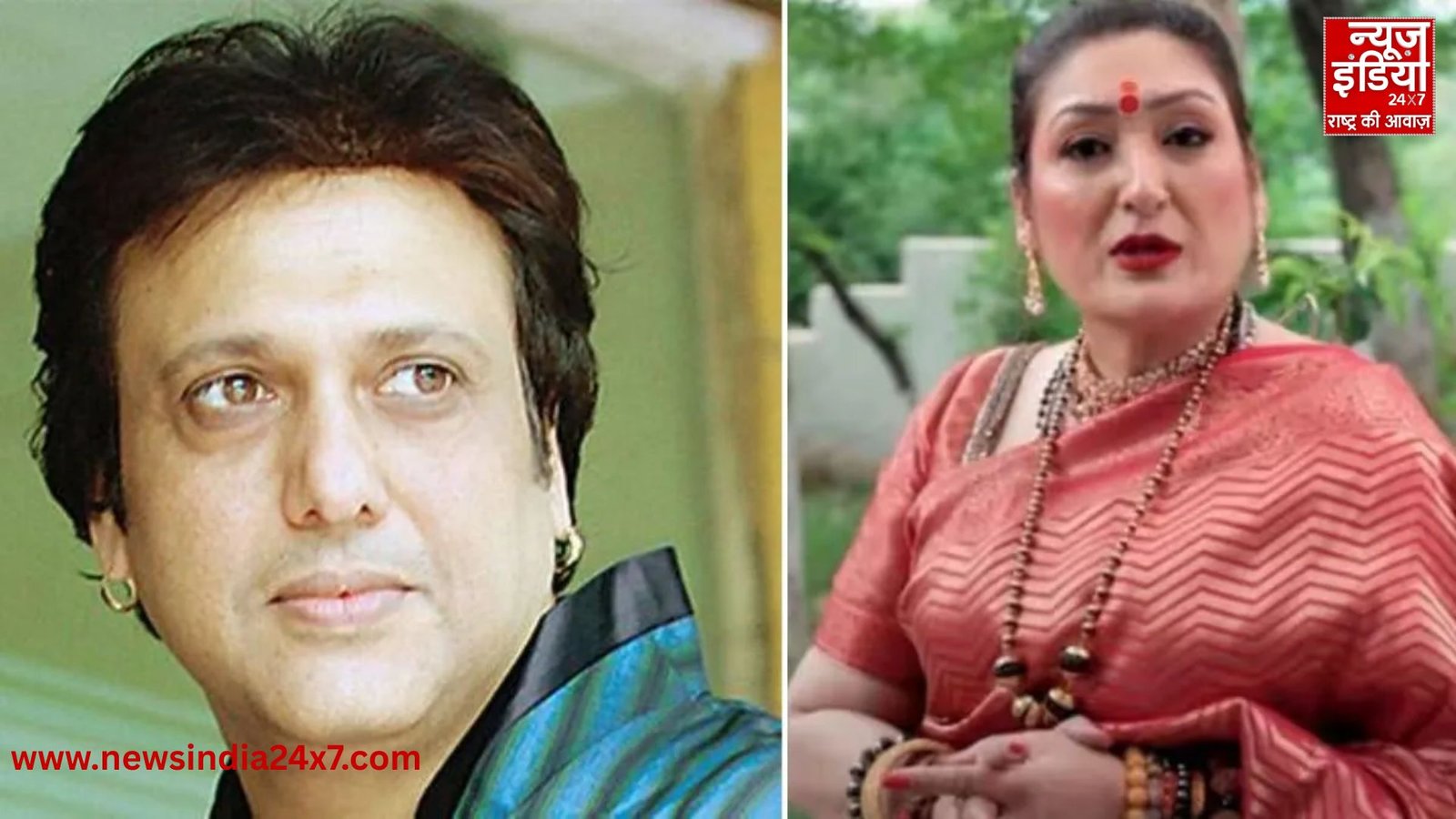 पत्नी सुनीता को लेकर गोविंद ने दिया पहली बार रिऐक्शन