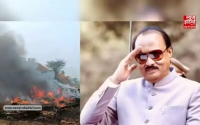 Maharashtra Plane Crash: नहीं रहे डिप्टी CM अजित पवार, कैसे हुआ विमान हादसा; कौन-कौन थे सवार