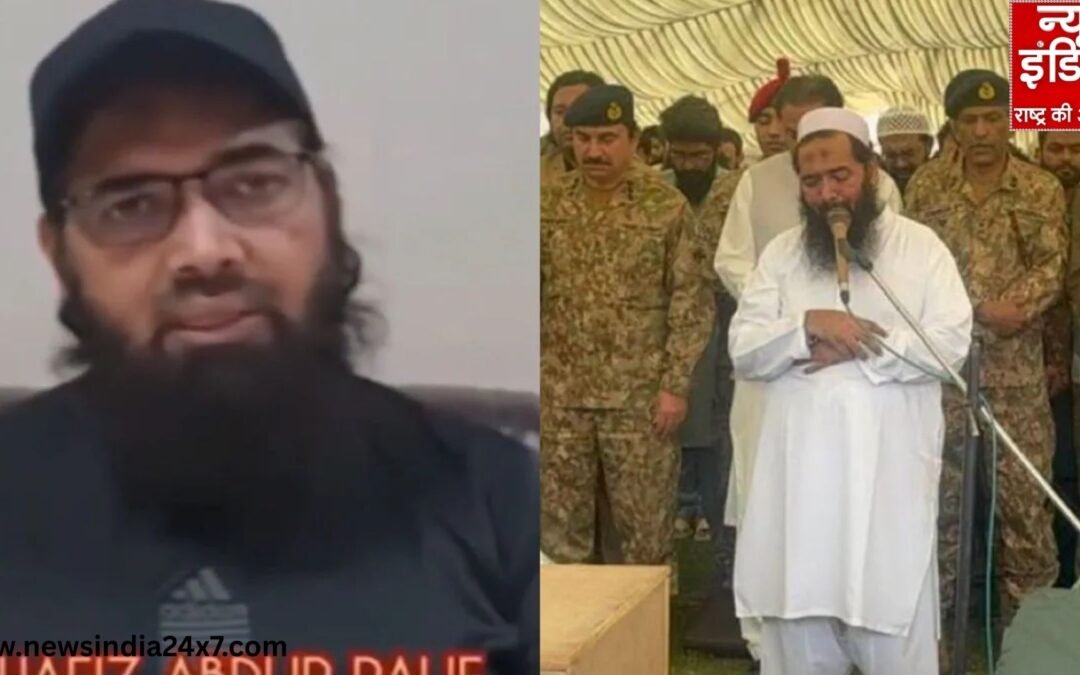 दुनिया पाकिस्तान के साथ, भारत नहीं उठा पाएगा आंख: वीडियो में लश्कर कमांडर रऊफ