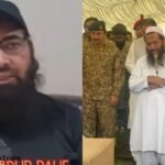 हाफिज अब्दुल रऊफ