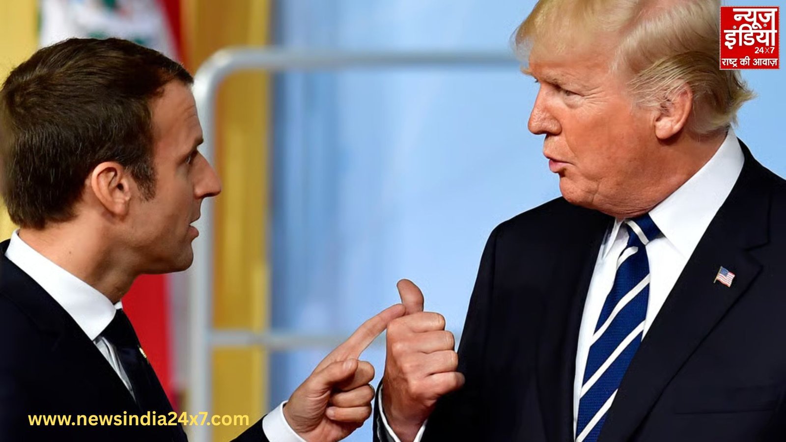 डब्ल्यूईएफ में फ्रांस के राष्ट्रपति मैक्रों ने ट्रंप की आलोचना की