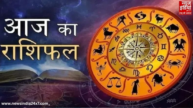 Rashifal 19 January 2026