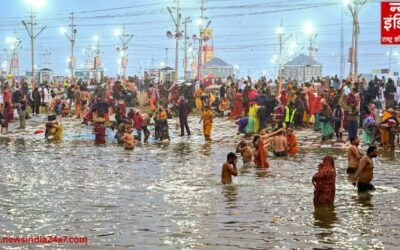 Muni Amavasya 2026: संगम तट पर श्रद्धालुओं का उमड़ा जनसैलाब, 1 करोड़ से ज्यादा लोगों ने लगाई आस्था की डुबकी; प्रशासन हाई अलर्ट पर