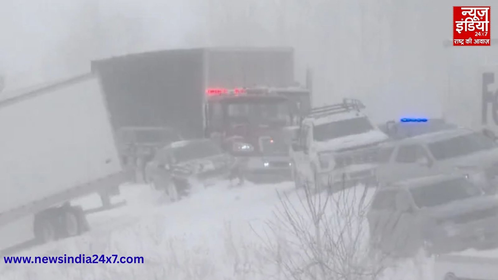 अमेरिका के मिशिगन में भारी बर्फबारी।