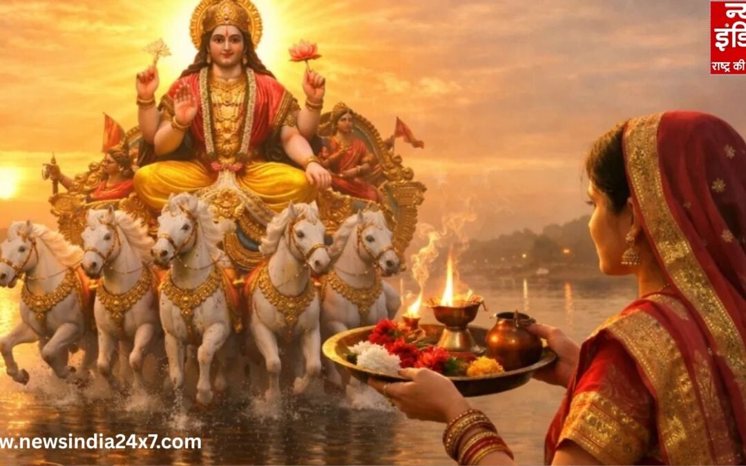 Ratha Saptami 2026: कब है रथ सप्तमी? जानें तिथि, मुहूर्त और पूजा विधि