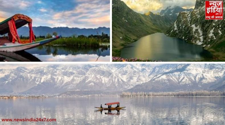 Winter Vacation 2026