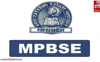 MPBSE 2026 admit card: MPBSE ने जारी किया एडमिट कार्ड, जानें कैसे करें डाउनलोड