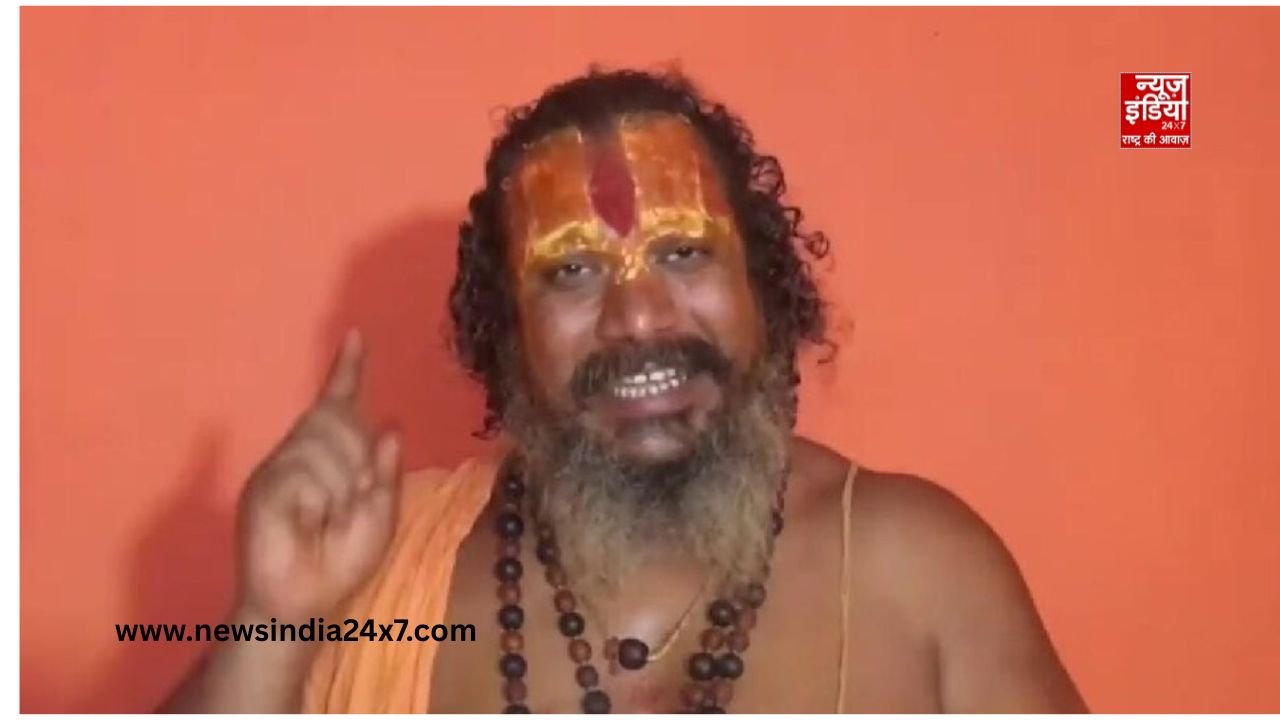 यूजीसी के नए नियम का जगद्गुरु परमहंस आचार्य ने किया विरोध