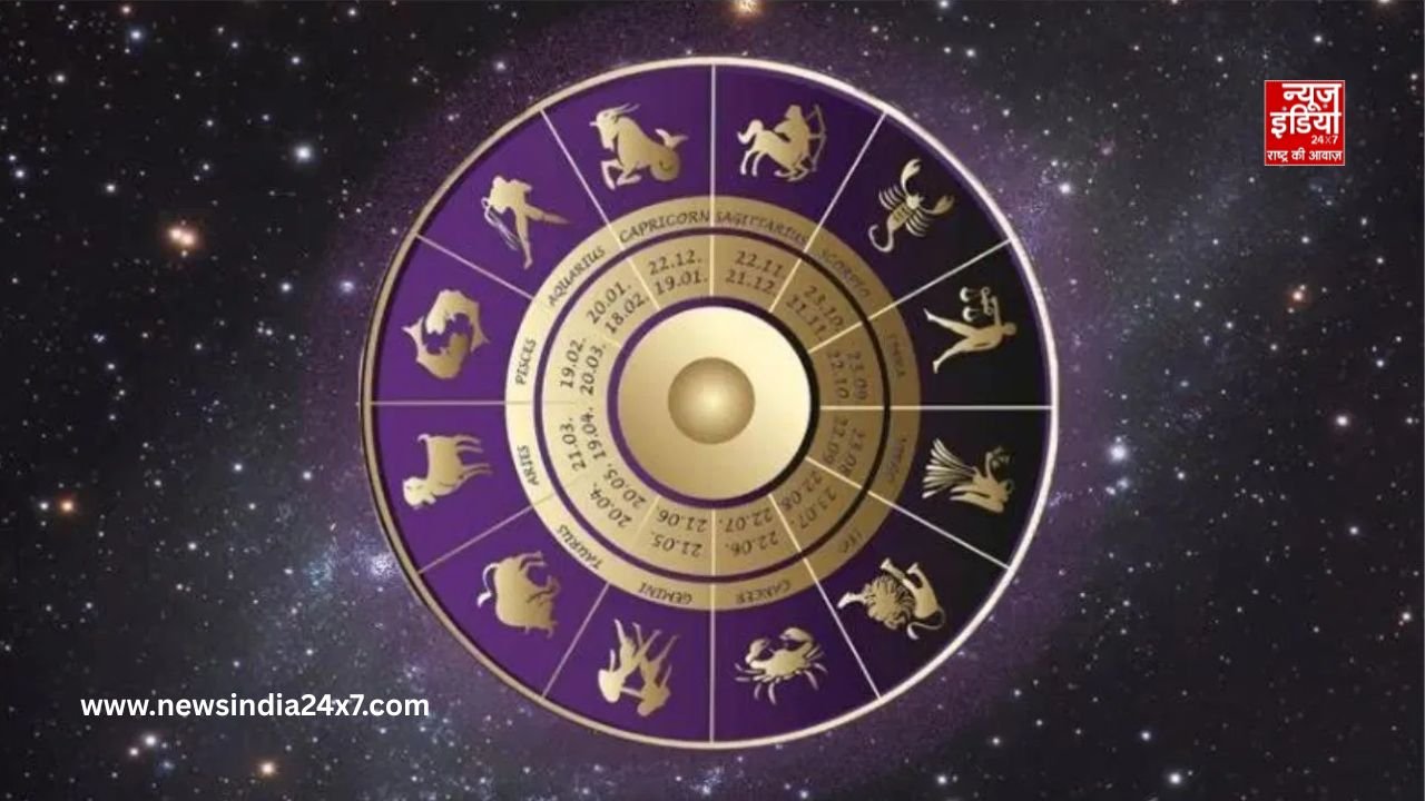 Rashifal 28 January 2026