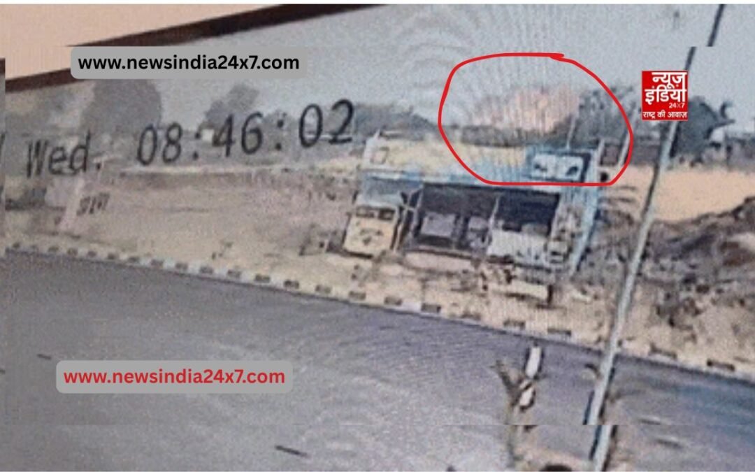 अजित पवार प्लेन क्रैश का CCTV वीडियो आया सामने, धमाके से आसमान में बनता दिखा आग का बड़ा गुब्बार