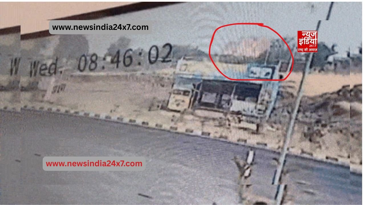 अजित पवार के प्लेन क्रैश का सीसीटीवी वीडियो अजित पवार के प्लेन क्रैश का सीसीटीवी वीडियो