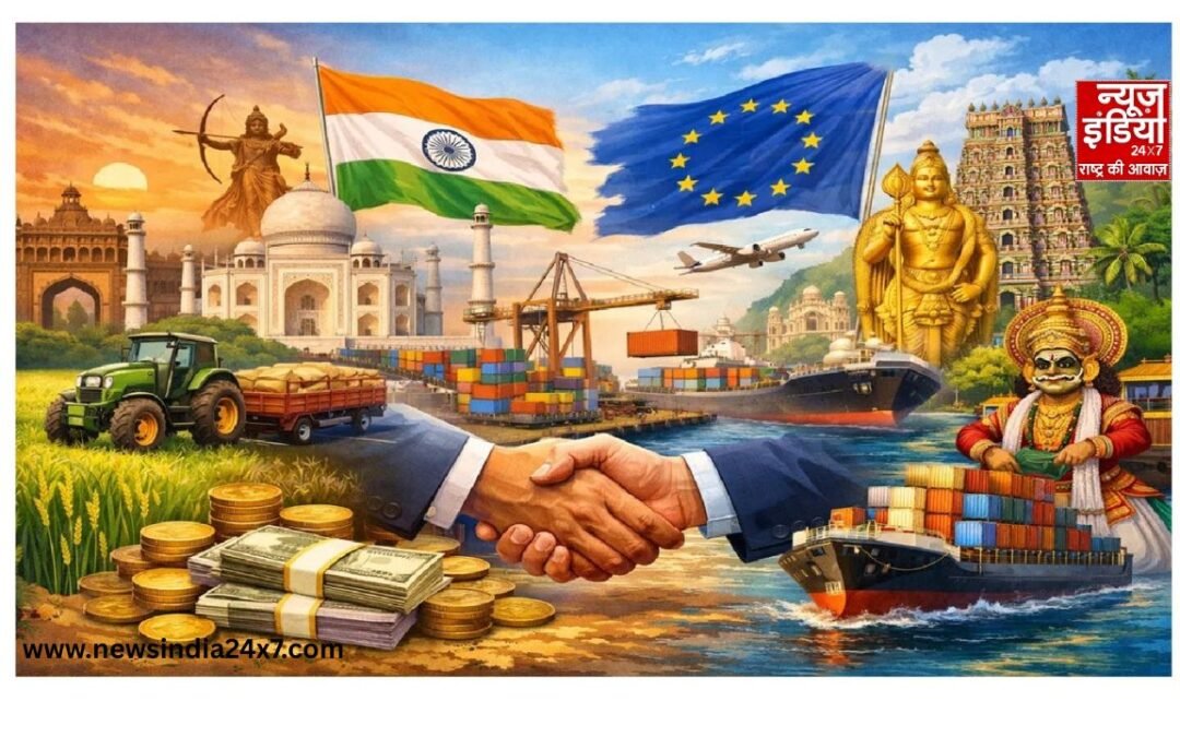 India EU Trade Deal: भारत-EU व्यापार समझौता, इन छह सेक्टर और राज्यों को मिलेगा बड़ा निर्यात लाभ