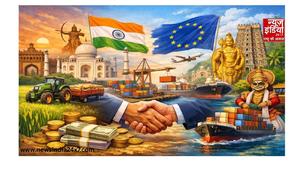 India EU Trade Deal