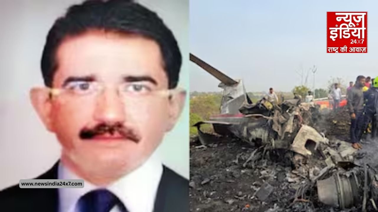 बारामती प्लेन क्रैश में कैप्टन सुमित कपूर की भी हुई थी मौत