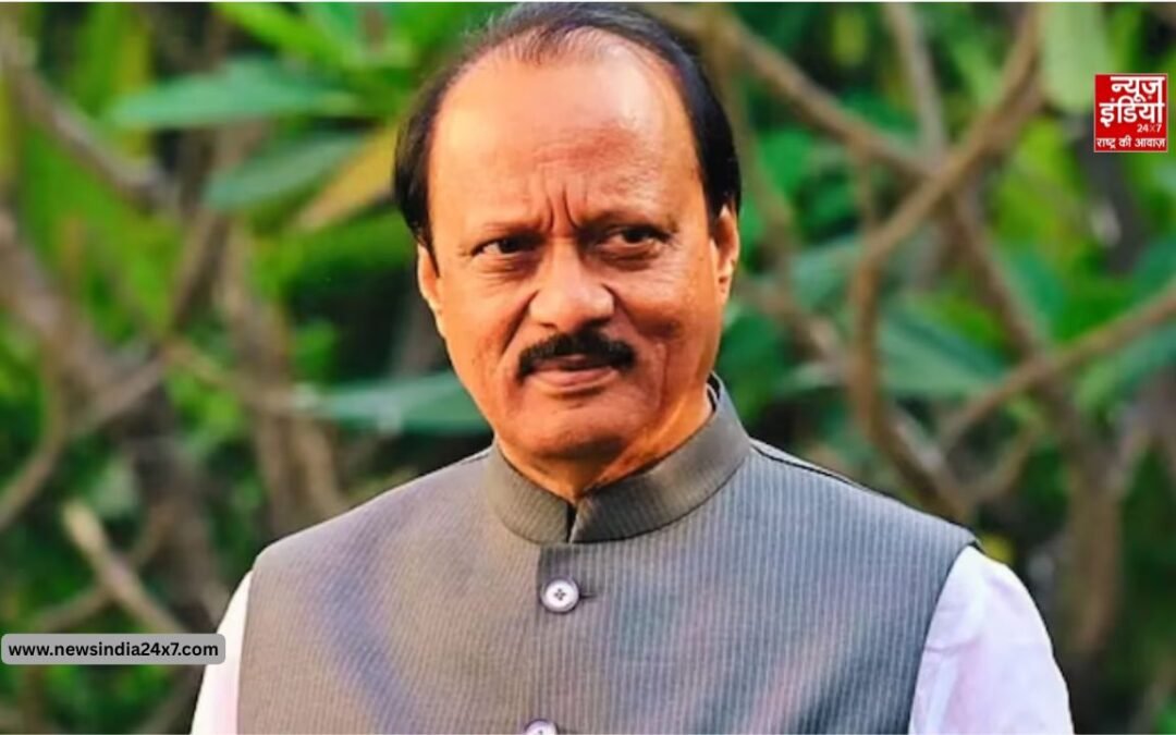 कौन संभालेगा अब अजित पवार की विरासत? जानें बारामती विधानसभा सीट पर किसकी होगी दावेदारी