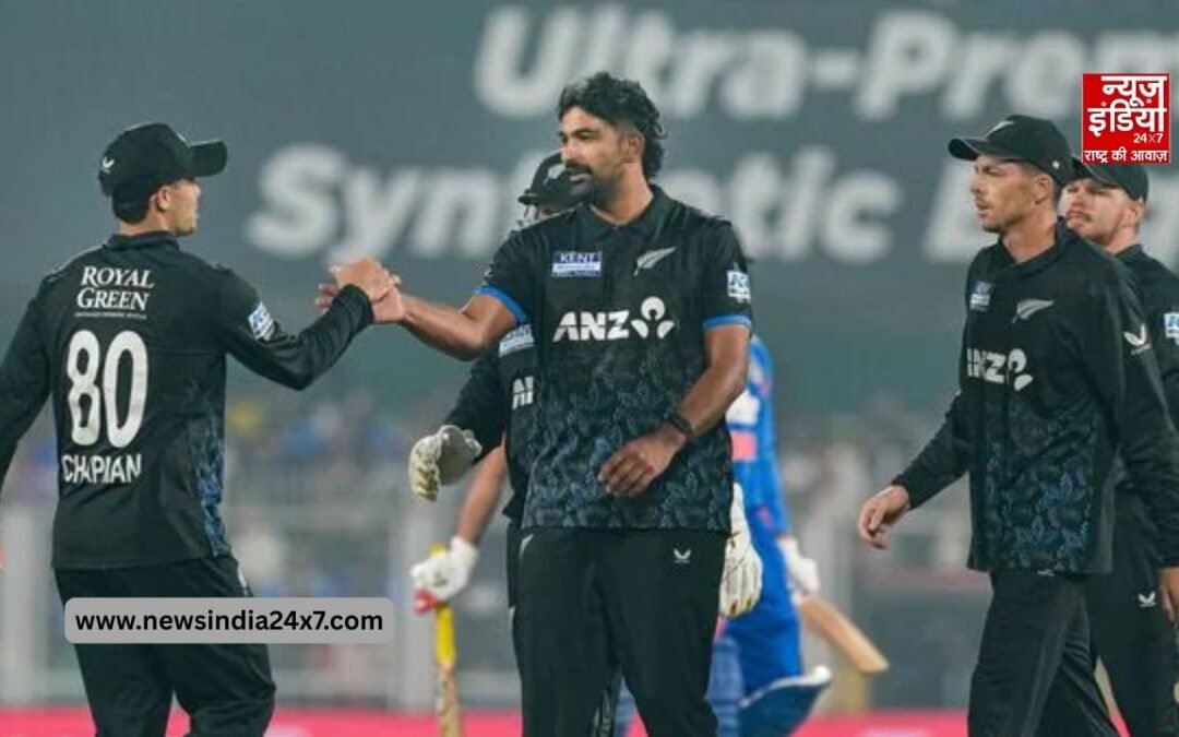 टी20 IND vs NZ: चौथे मैच में न्यूजीलैंड ने भारत को हराया, सीरीज़ में न्यूजीलैंड की पहली जीत
