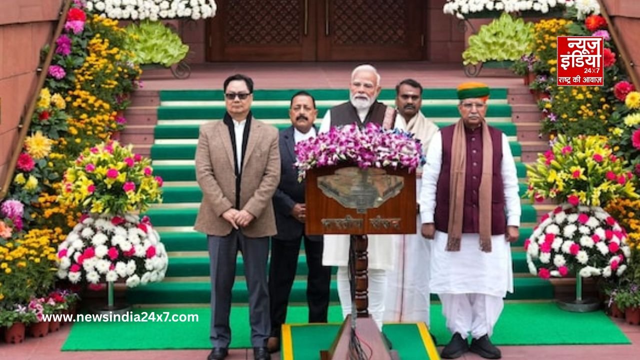 PM Modi Budget Session 2026 Speech