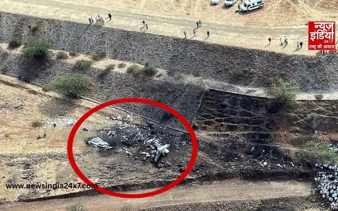Ajit Pawar Plane Crash: बारामती विमान हादसा में ब्लैक बॉक्स बरामद, जानिए किन एंगल्स से होगी जांच
