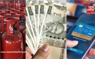 1 फरवरी से बदल जाएंगे ये बड़े नियम, आपकी जेब और रोजमर्रा की चीजों पर होगा असर