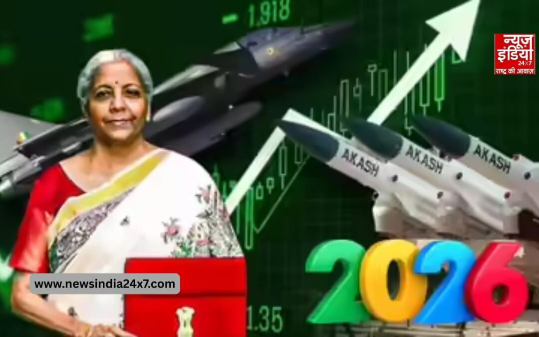 सरकार रक्षा बजट में 20% की कर सकती है बढ़ोतरी, काउंटर-ड्रोन इकोसिस्टम में बड़े निवेश पर रहेगी नज़र