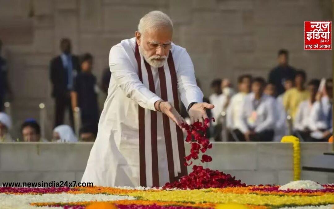 महात्मा गांधी की 78वीं पुण्यतिथि आज, PM मोदी समेत देश के इन नेताओं ने दी श्रद्धांजलि